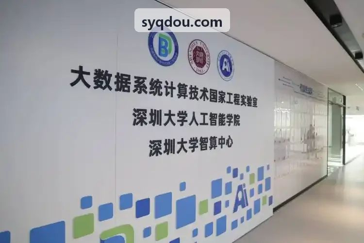 J9集团系统架构与拓扑运行图